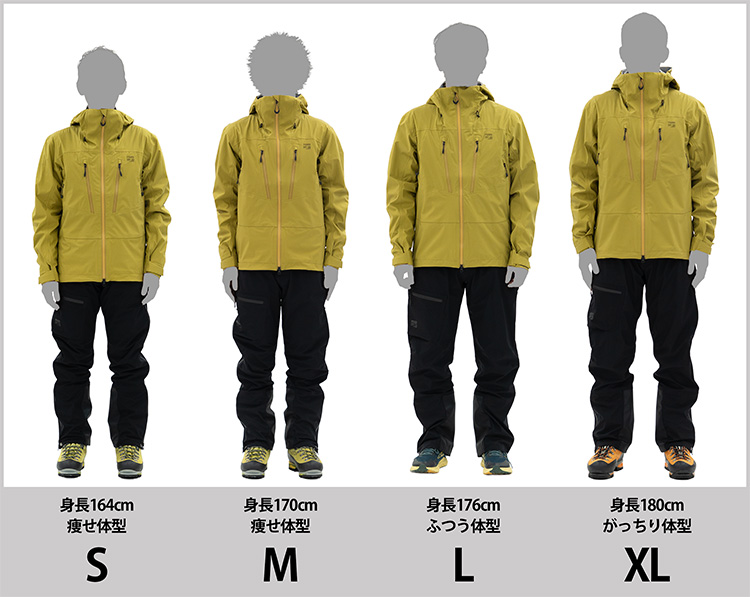 サイズ別着用画像