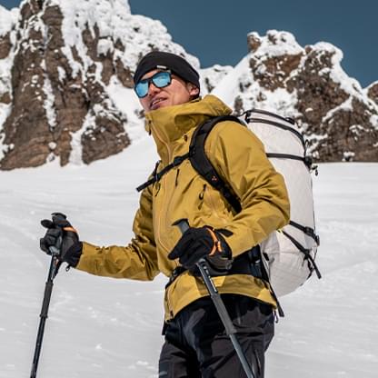 ウェブストア | アウトドアブランド ファイントラック