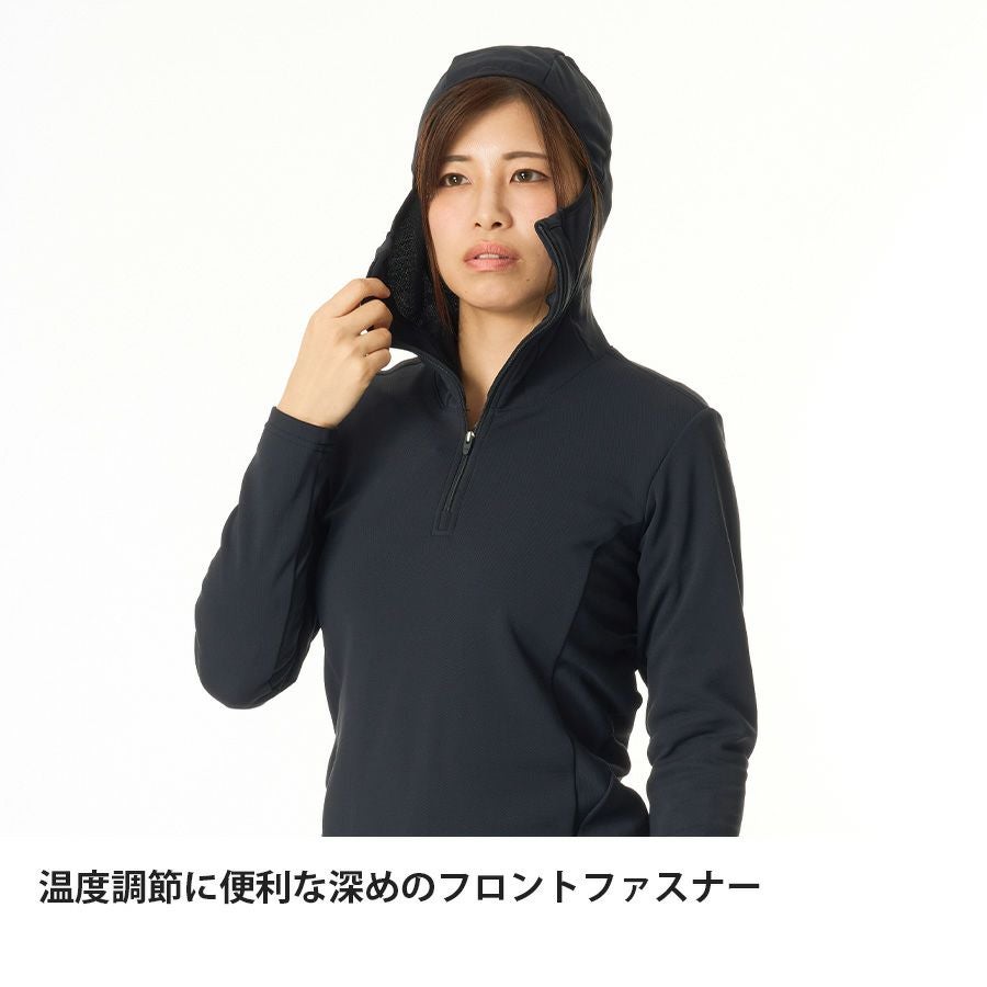 メリノスピンサーモフーディ | アウトドアブランド ファイントラック