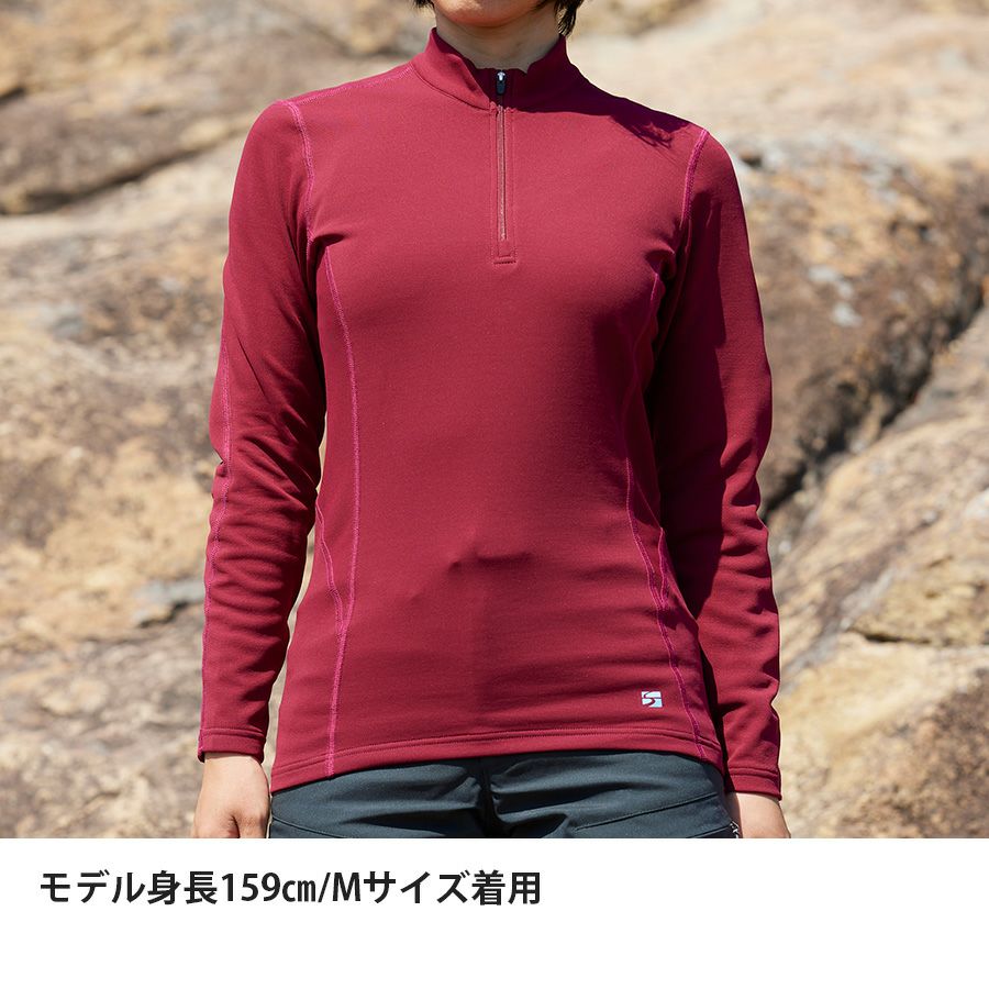 メリノスピンサーモジップネック | アウトドアブランド ファイントラック