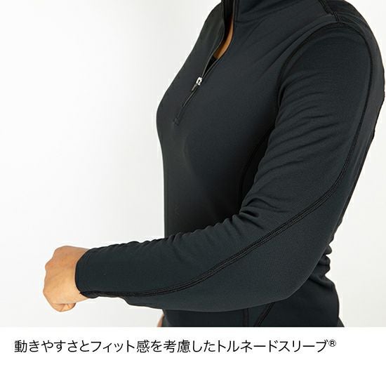 メリノスピンサーモジップネック | アウトドアブランド ファイントラック