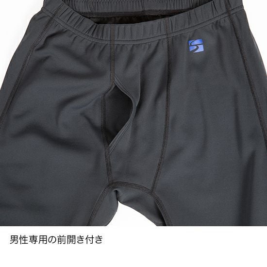 メリノスピンサーモタイツ | アウトドアブランド ファイントラック