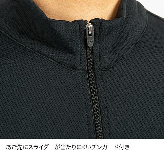 メリノスピンサーモジップネック | アウトドアブランド ファイントラック
