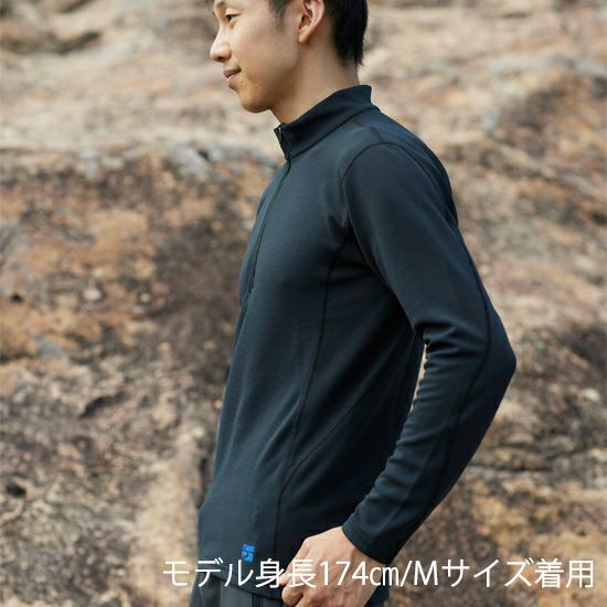 メリノスピンサーモジップネック | アウトドアブランド ファイントラック