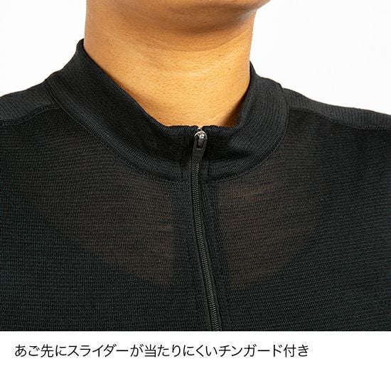 メリノスピンライトジップネック | アウトドアブランド ファイントラック