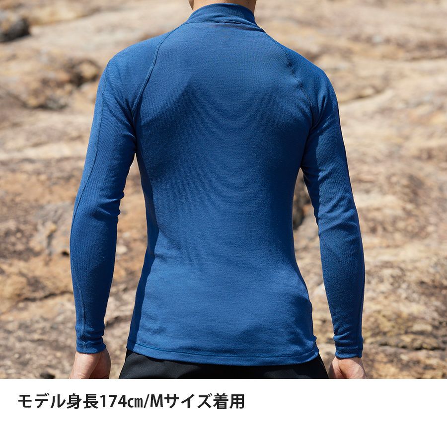 メリノスピンライトジップネック | アウトドアブランド ファイントラック