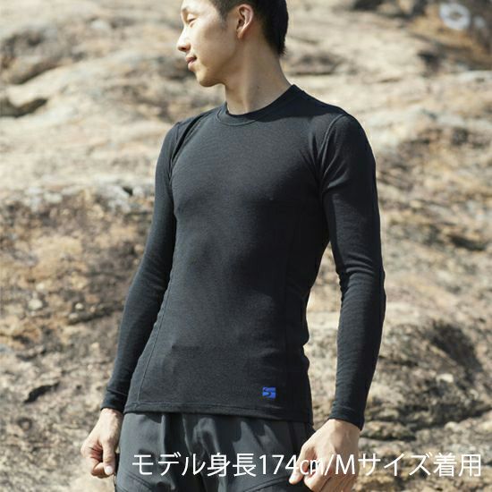 メリノスピンライトロングスリーブ | アウトドアブランド ファイントラック