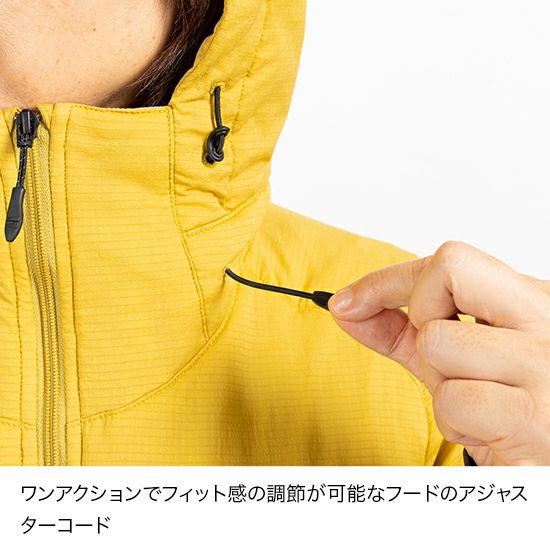 ポリゴンアクトフーディ | アウトドアブランド ファイントラック