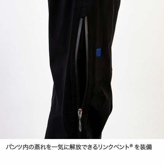 ファイントラック　バリオパンツ　メンズ　L 黒 エバーブレスバリオパンツ | アウトドアブランド ファイントラック