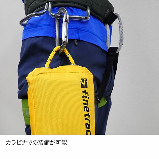新☆ファイントラック ゴージュバッグ15 FWG0118 フローティングロープ ゴージュバッグ15 | アウトドアブランド ファイントラック