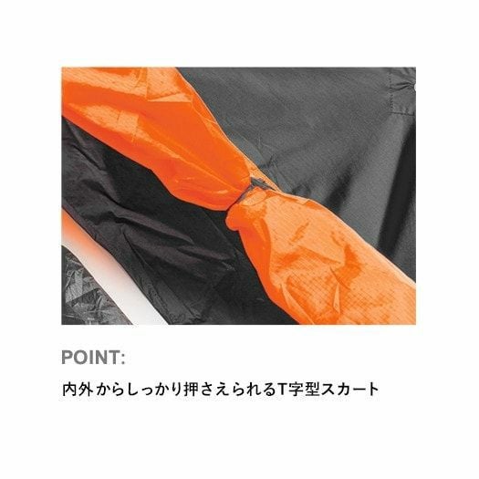 カミナドーム2スノーフライ | アウトドアブランド ファイントラック