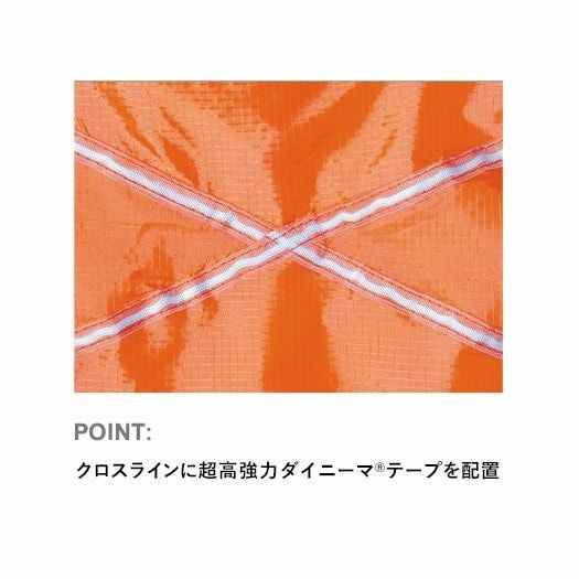 カミナドーム1スノーフライ | アウトドアブランド ファイントラック