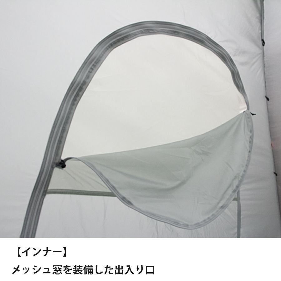 カミナドーム1 | アウトドアブランド ファイントラック