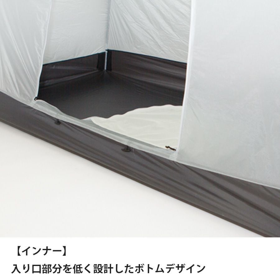 カミナドーム1 | アウトドアブランド ファイントラック