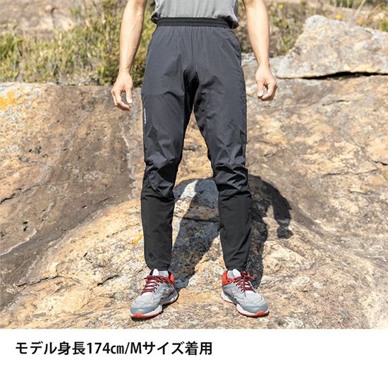 スカイトレイルパンツ | アウトドアブランド ファイントラック