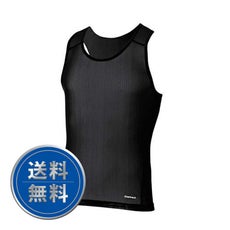 ドライレイヤークールブラタンクトップ | アウトドアブランド ファイン 