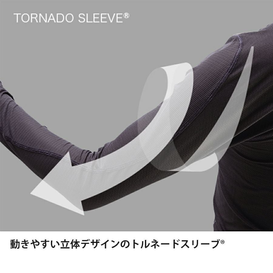 ドライレイヤーウォームロングスリーブ | アウトドアブランド ファイン