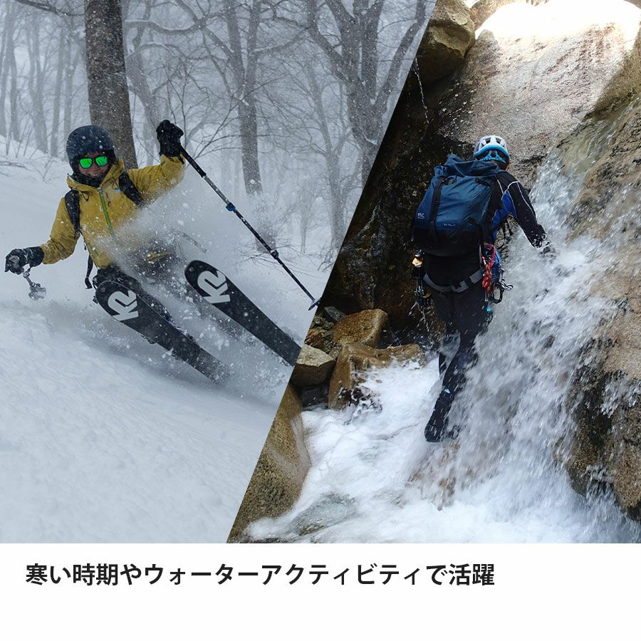 ドライレイヤーウォームロングスリーブ | アウトドアブランド ファイン