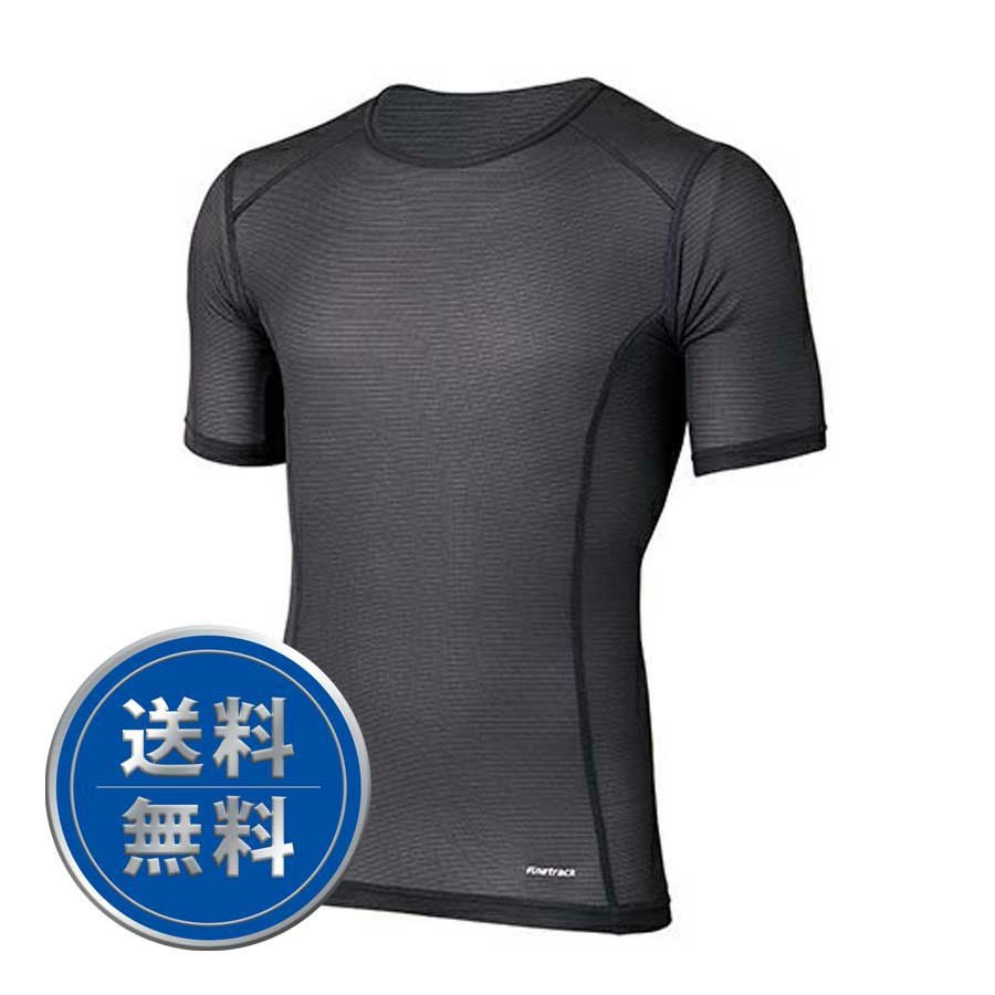 ドライレイヤーウォーム | アウトドアブランド ファイントラック