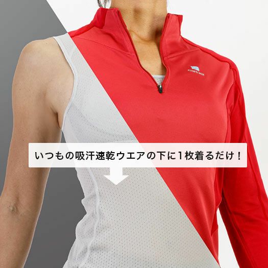 よ*お様 ファイントラック　ドライレイヤークールブラタンクトップ　Mサイズ ファイントラック / ウィメンズ ドライレイヤー クール ブラタンク
