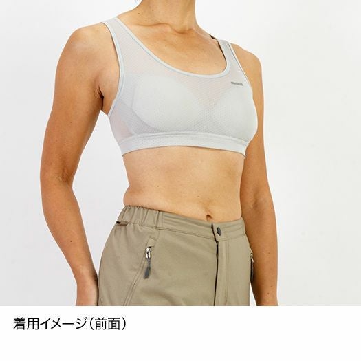 ファイントラック　レディースL ドライレイヤーベーシックフィットブラ | アウトドアブランド ファイン