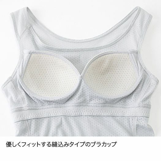 ドライレイヤーベーシックブラタンクトップ | アウトドアブランド