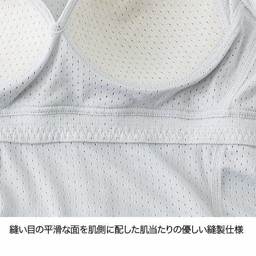 ドライレイヤーベーシックブラタンクトップ | アウトドアブランド