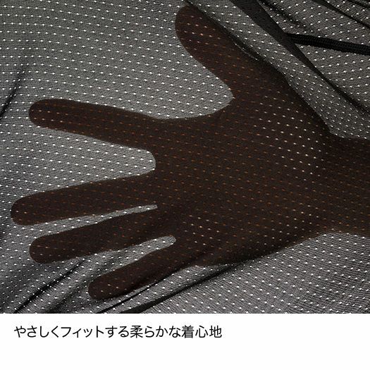 ドライレイヤーベーシックショーツ（深め） | アウトドアブランド