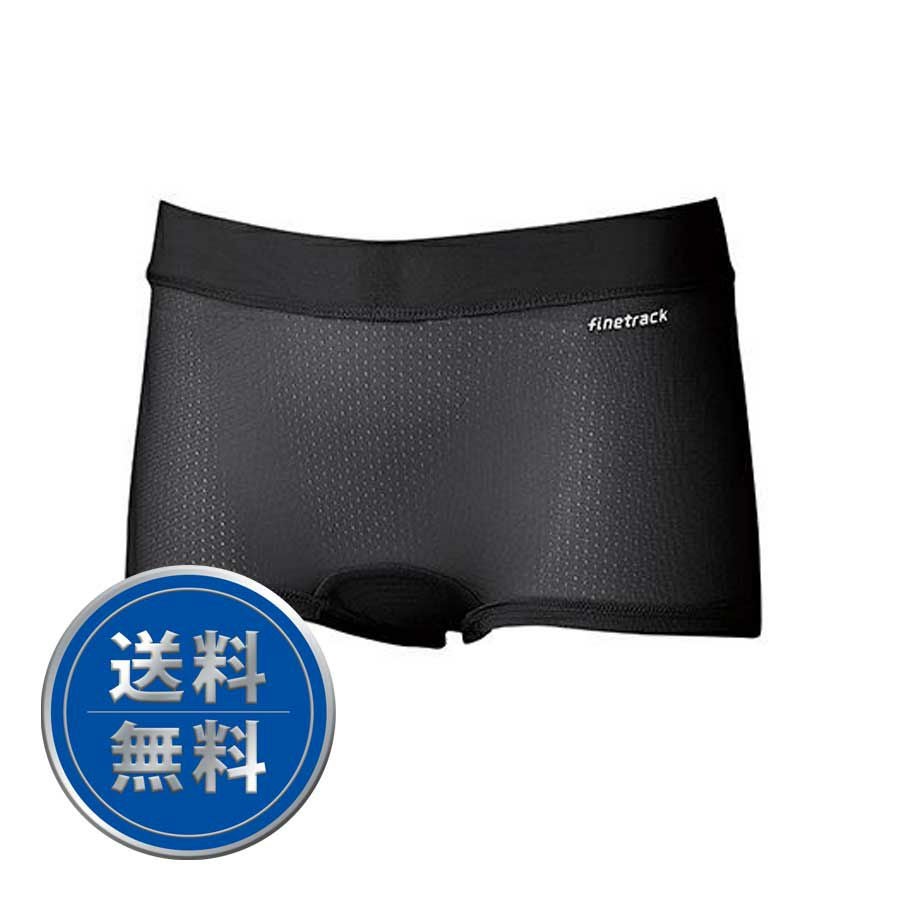 ドライレイヤーベーシックボクサーショーツ | アウトドアブランド