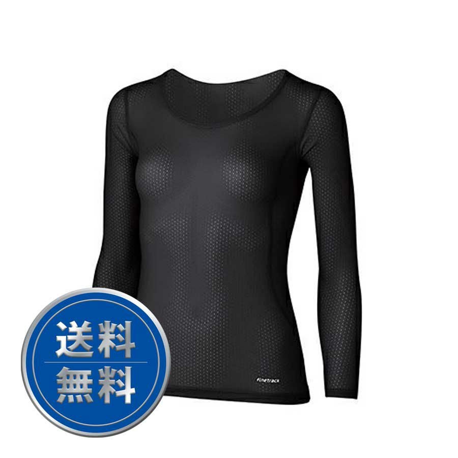 ドライレイヤーベーシックロングスリーブ | アウトドアブランド