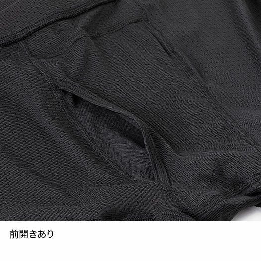 ドライレイヤーベーシックタイツ | アウトドアブランド ファイントラック ドライレイヤーベーシックタイツ | アウトドアブランド ファイントラック