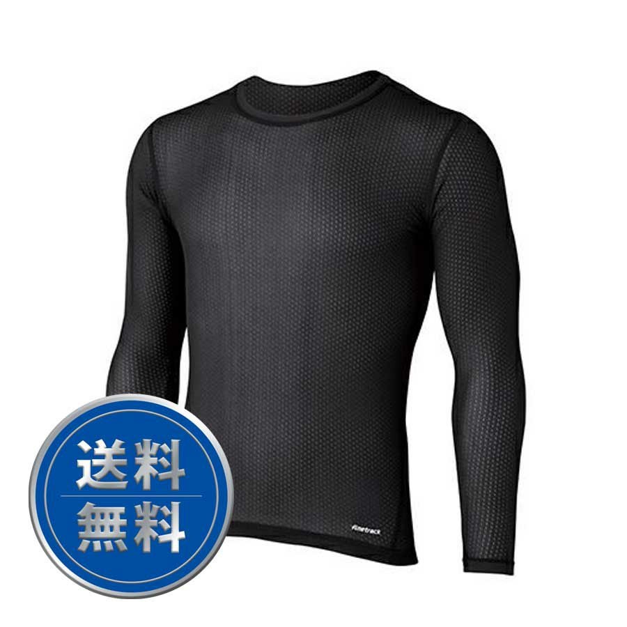 フラッドラッシュロングスリーブ | アウトドアブランド ファイントラック