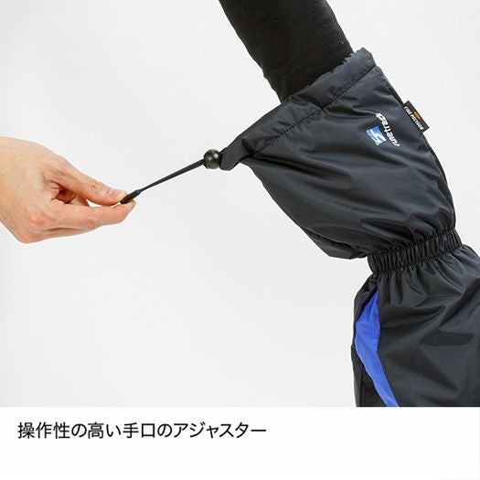 ファイントラック　Finetrack　ポリゴンミトンSサイズ ポリゴンミトン | アウトドアブランド ファイントラック