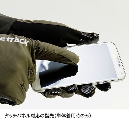 ファイントラックエバーブレス手袋 Mサイズ オリーブグリーン ファイントラックエバーブレス手袋 Mサイズ オリーブグリーン 自衛隊
