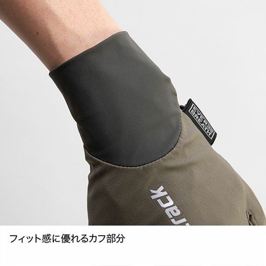 ファイントラックエバーブレス手袋 Mサイズ オリーブグリーン ファイントラックエバーブレス手袋 Mサイズ オリーブグリーン 自衛隊