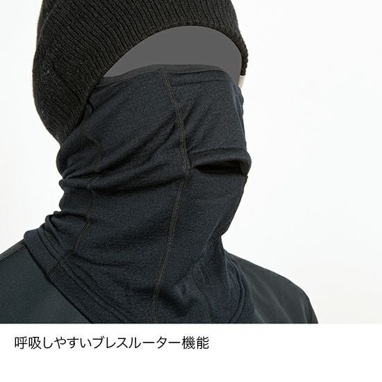 バラクラバビーニー | アウトドアブランド ファイントラック