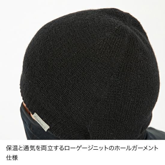 バラクラバビーニー | アウトドアブランド ファイントラック