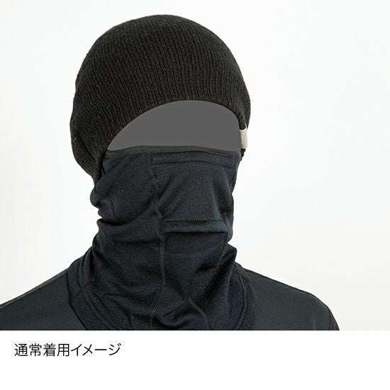 バラクラバビーニー | アウトドアブランド ファイントラック