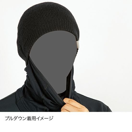 comme des garcons homme バラクラバ　ビーニー COMME des GARCONS HOMME（コム デ ギャルソン・オム）の「ラムウール
