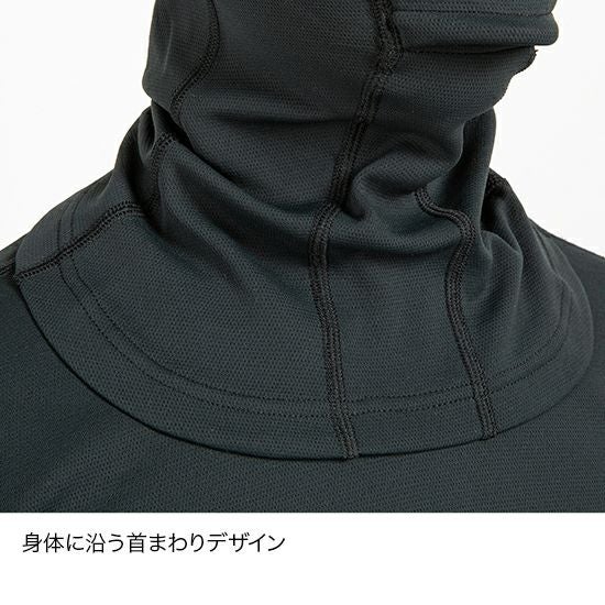 メリノスピンバラクラバ | アウトドアブランド ファイントラック