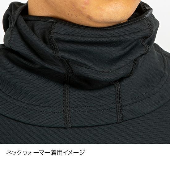 メリノスピンバラクラバ | アウトドアブランド ファイントラック