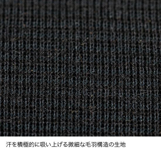 メリノスピンバラクラバ | アウトドアブランド ファイントラック