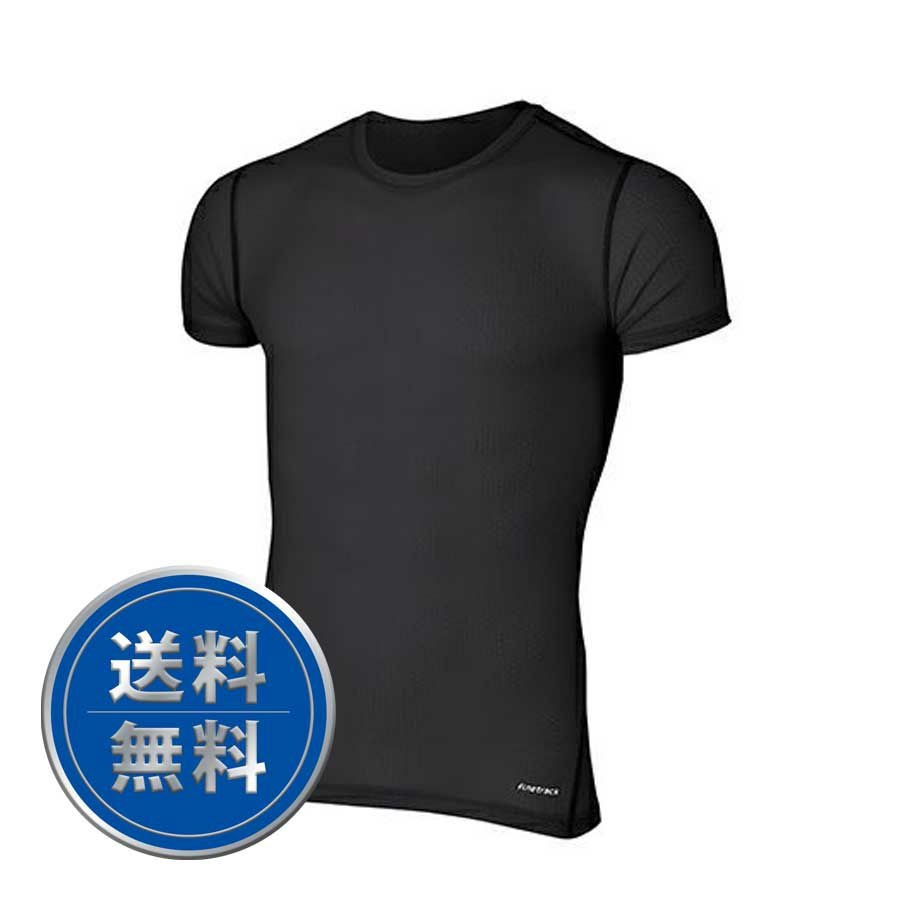 ファイントラックfinetrackドライレイヤークールタンクトップ、ノースリーブ finetrack Men's ドライレイヤークールタンクトップ (Black) – Runtrip