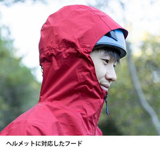 エバーブレスレグンジャケット | アウトドアブランド ファイントラック
