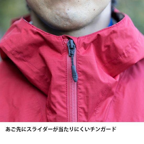 エバーブレスレグンジャケット | アウトドアブランド ファイントラック