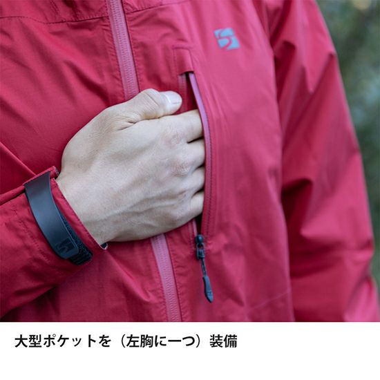 エバーブレスレグンジャケット | アウトドアブランド ファイントラック