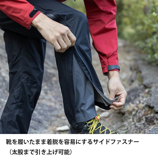ファイントラック finetrack エバーブレスト レグンパンツ XL 未使用 エバーブレスレグンパンツロング | アウトドアブランド ファイントラック
