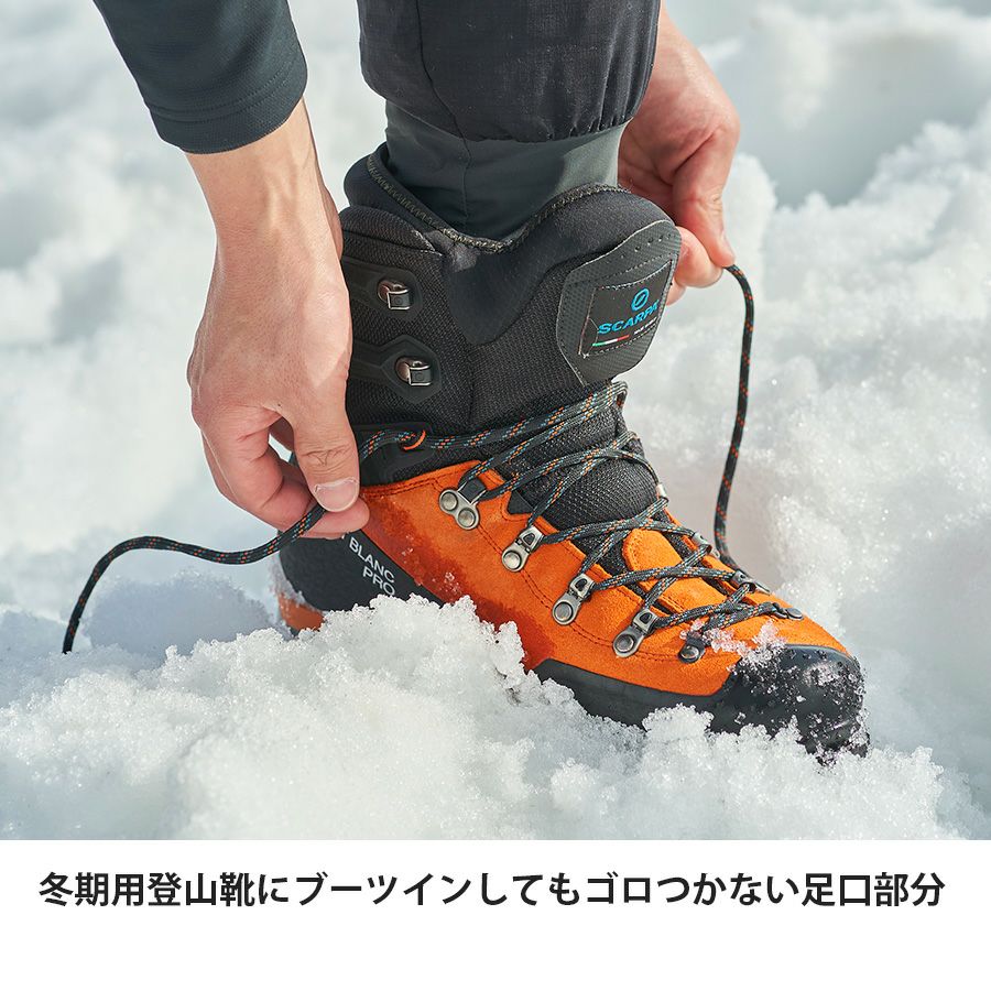 ポリゴンアクトパンツ | アウトドアブランド ファイントラック