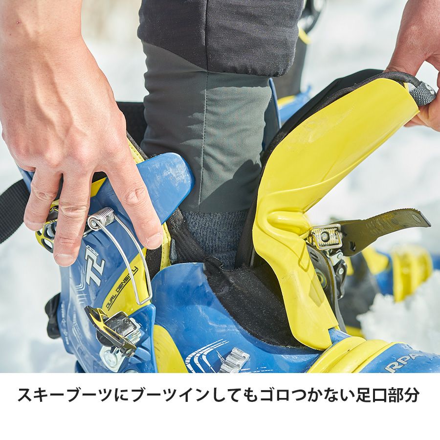 ポリゴンアクトパンツ | アウトドアブランド ファイントラック