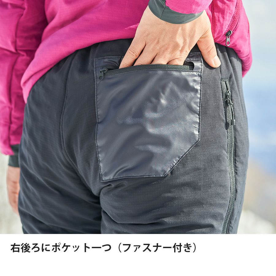 ポリゴンアクトパンツ | アウトドアブランド ファイントラック